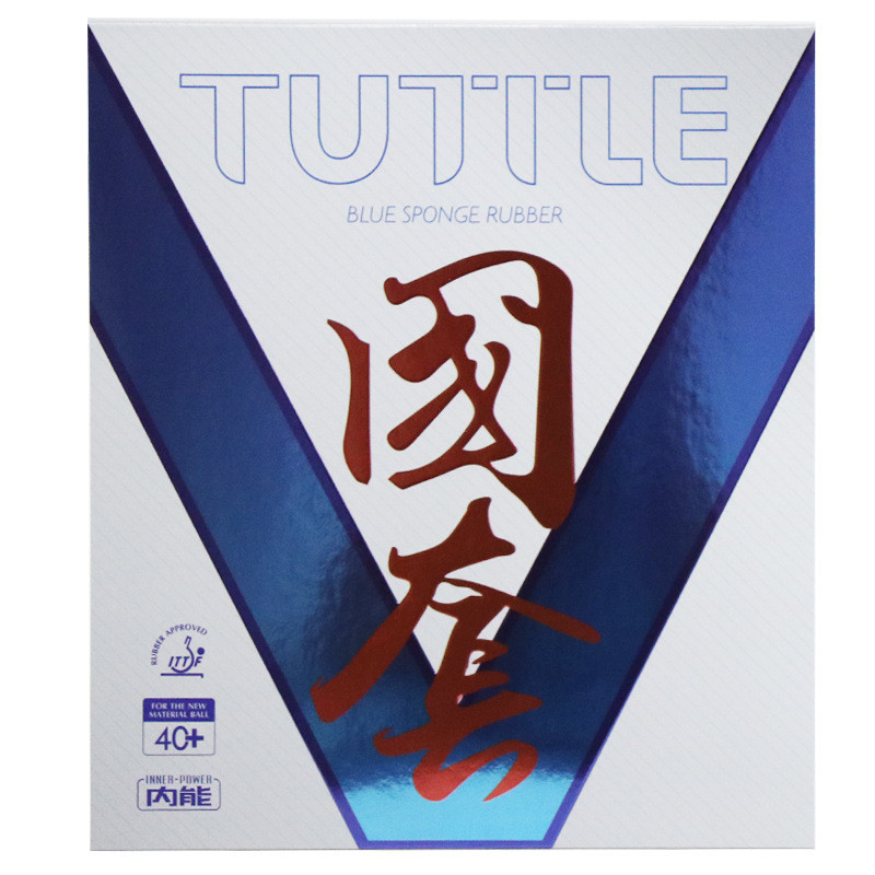 Table Tennis Tournament - Tuttle Beijing Table Tennis Rubber Sheet