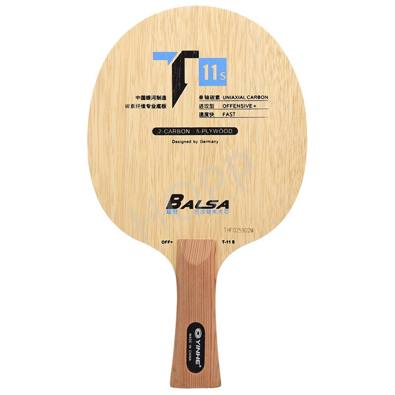 Xu Xin Table Tennis - YINHE T-11 T11S (Balsa Light Weight