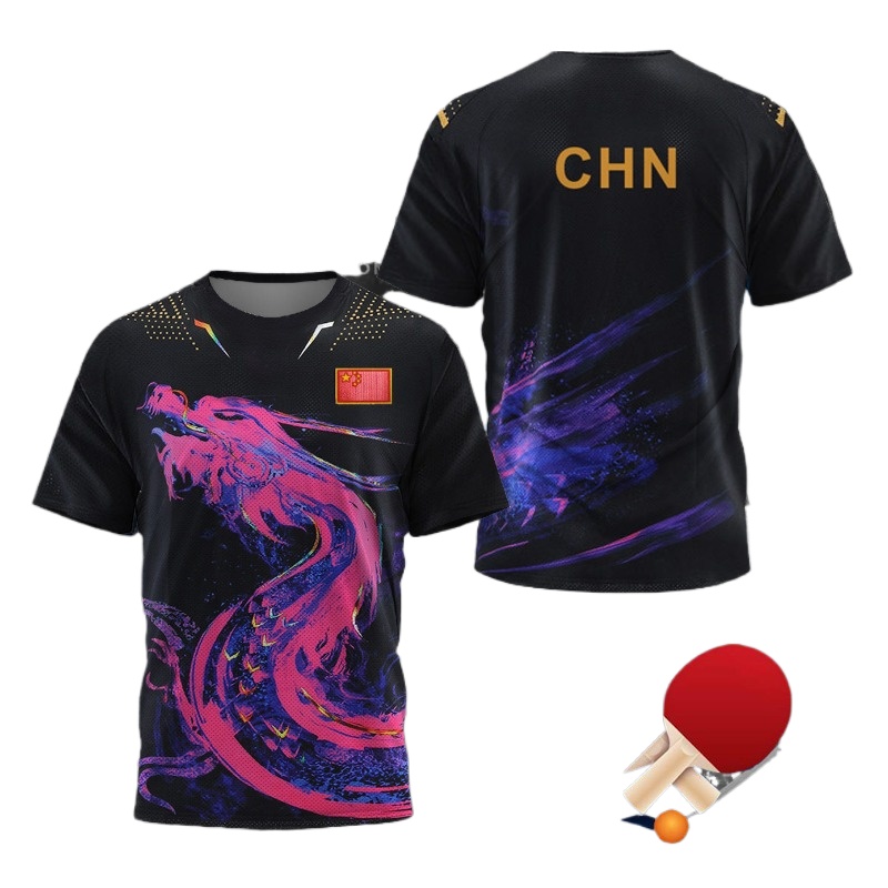 Table Tennis In Chinese - 3D printed Chinese Loong table tennis