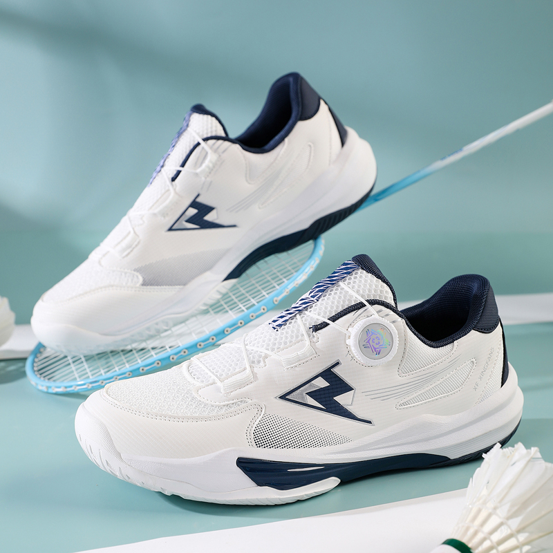 Table Tennis Form - Professional Tennis Shoes Men Quick Lacing