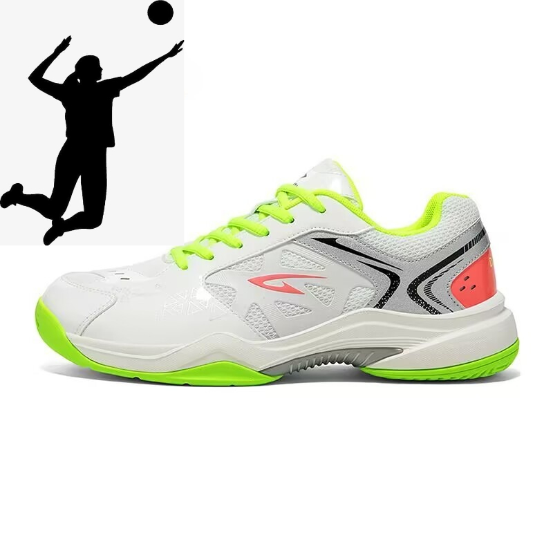 Table Tennis Form - Professional Volleyball Shoes, Men's and Women's