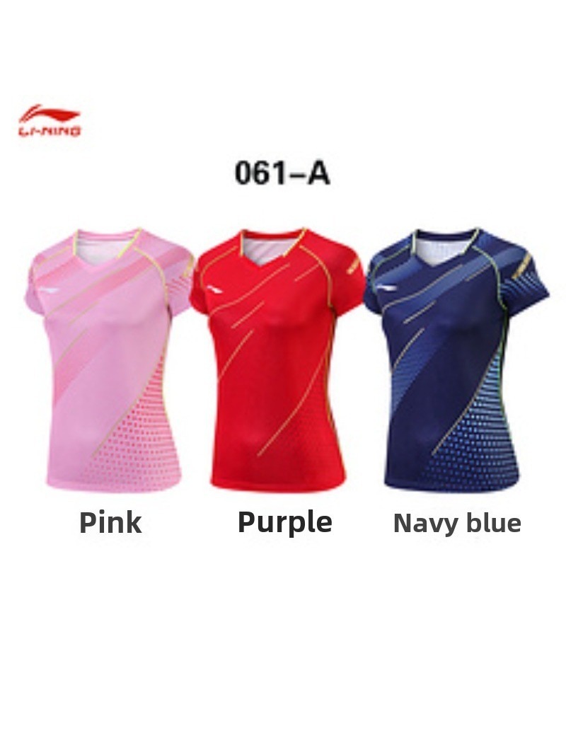 Table Tennis In Chinese - New table tennis uniform, Chinese women's