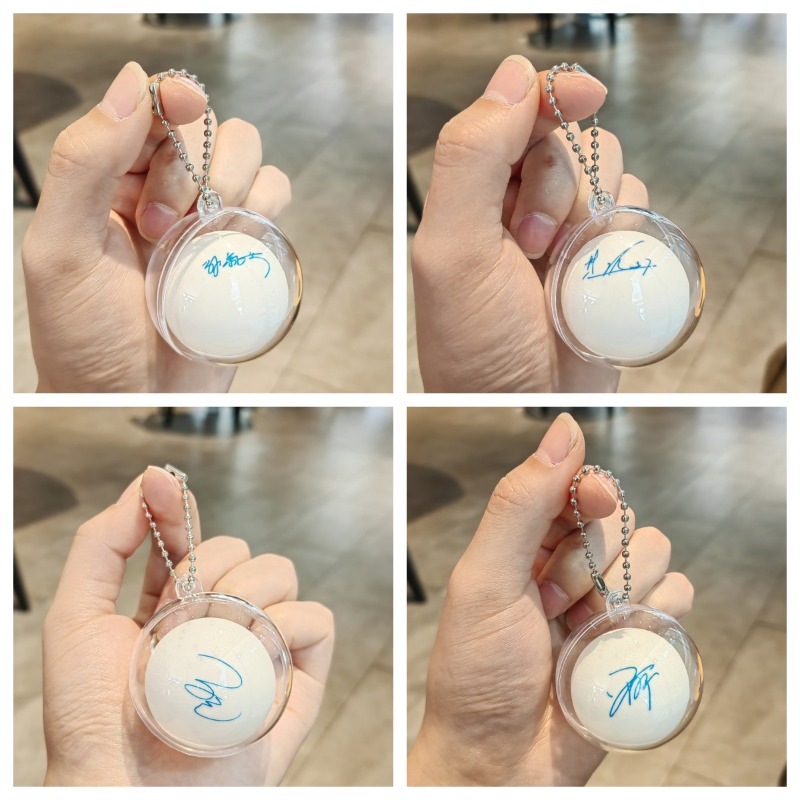 Xu Xin Table Tennis - Mini Table Tennis Ball Signature Keychain