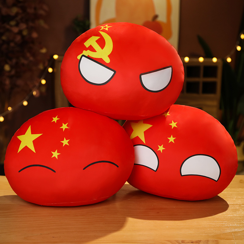 1PC 10CM Country Ball Plush To - Table Tennis France recension och pris