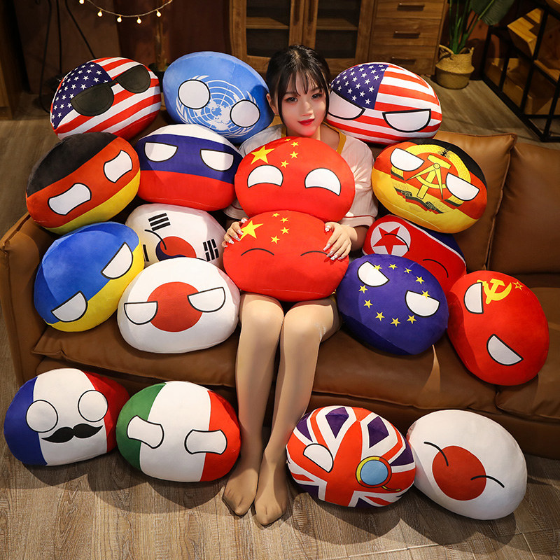 1PC 10CM Country Ball Plush To - Table Tennis France recension och pris