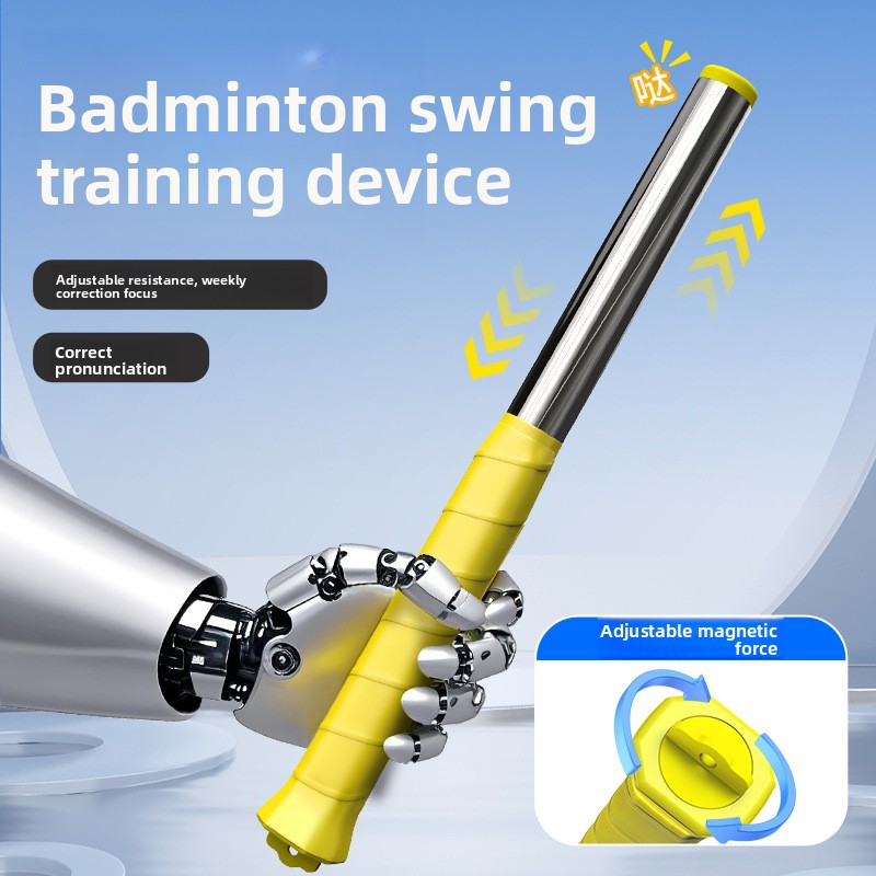High Performance Badminton Swi - Forehand Training Ball recension och pris