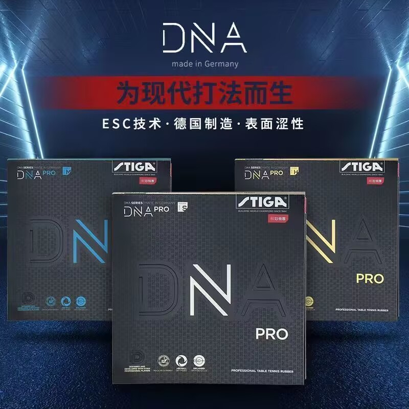 STIGA DNA PRO S DNA PRO M DNA  - Table Tennis Form recension och pris