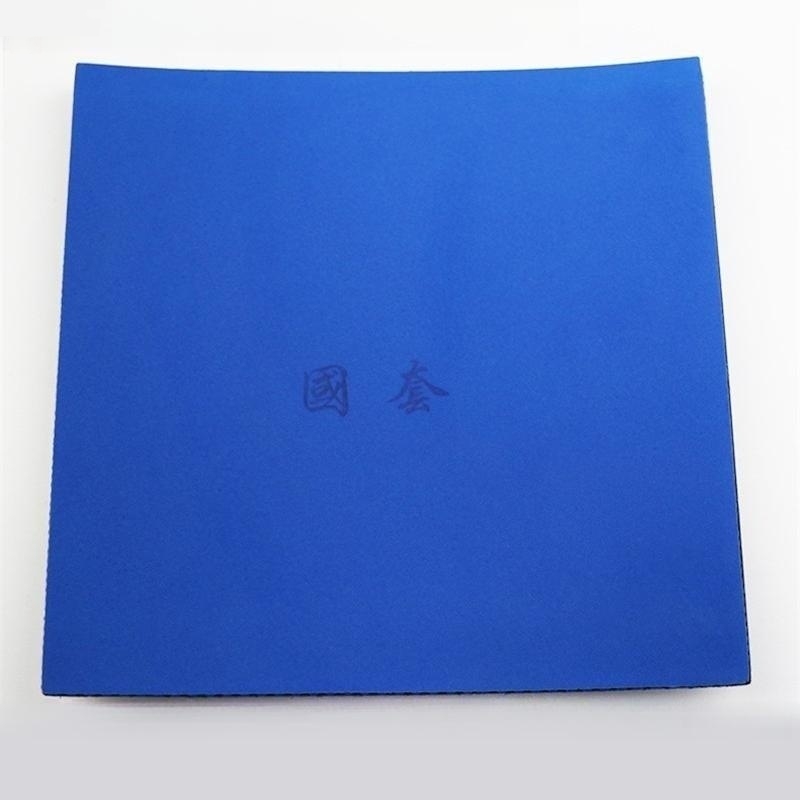 Tuttle Beijing Table Tennis Ru - Table Tennis Tournament recension och pris