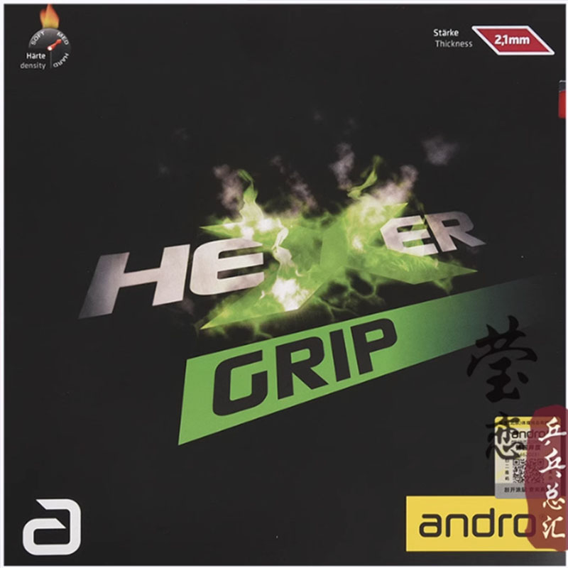 Andro HEXER GRIP table tennis  - Table Tennis Market recension och pris