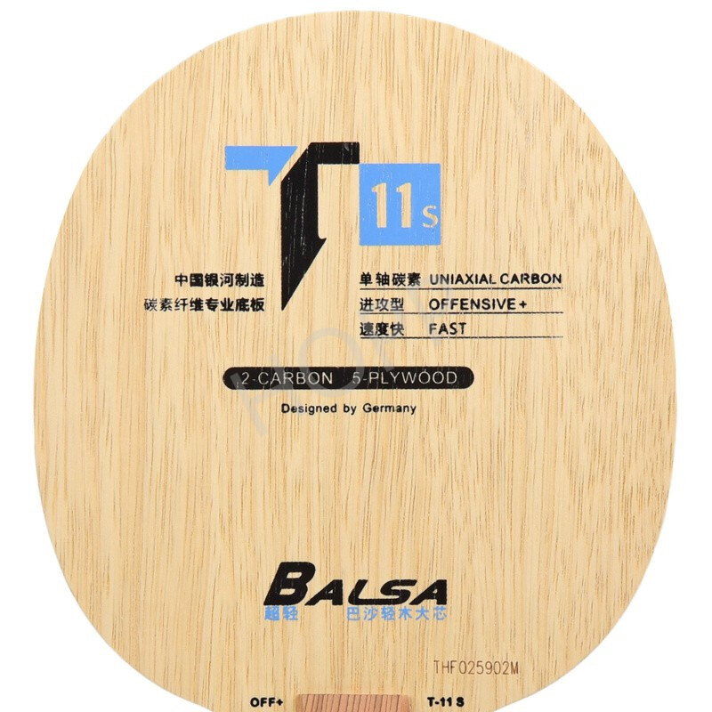 YINHE T-11 T11S (Balsa Light W - Xu Xin Table Tennis recension och pris