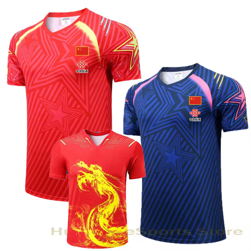 New CHINA Team Table Tennis T- - Xu Xin Table Tennis recension och pris
