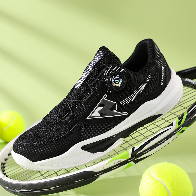 Professional Tennis Shoes Men  - Table Tennis Form recension och pris