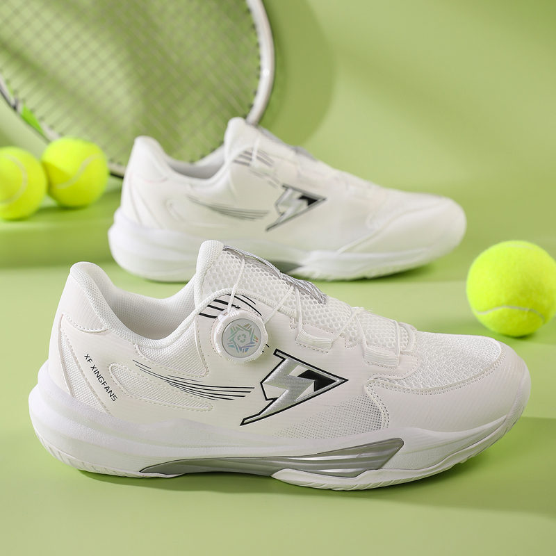 Professional Tennis Shoes Men  - Table Tennis Form recension och pris