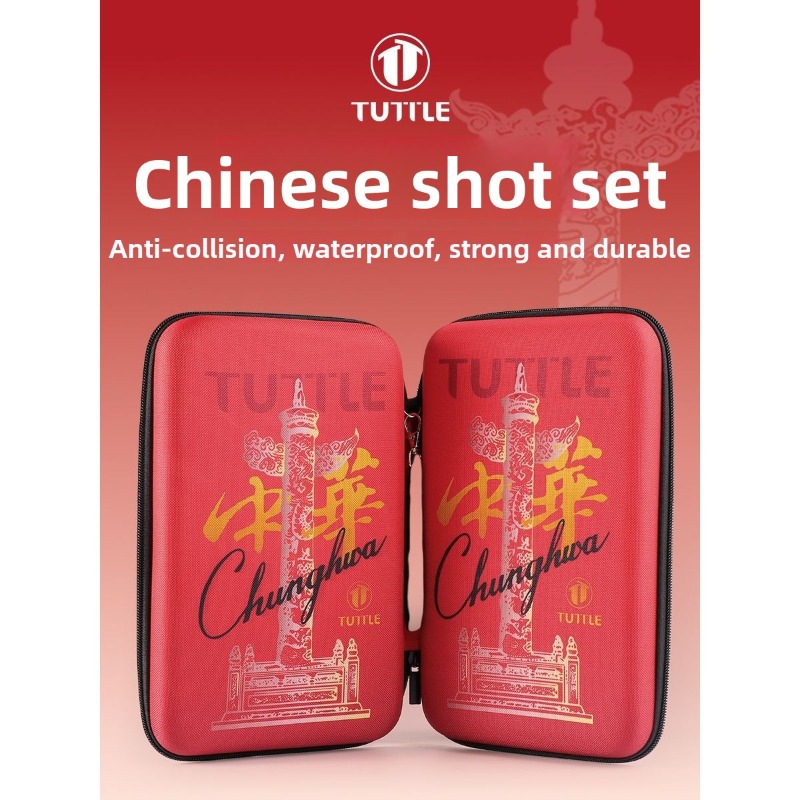 TUTTLE Chinese racket cover, h - Table Tennis In Chinese recension och pris
