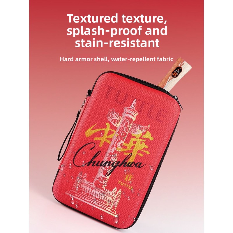 TUTTLE Chinese racket cover, h - Table Tennis In Chinese recension och pris