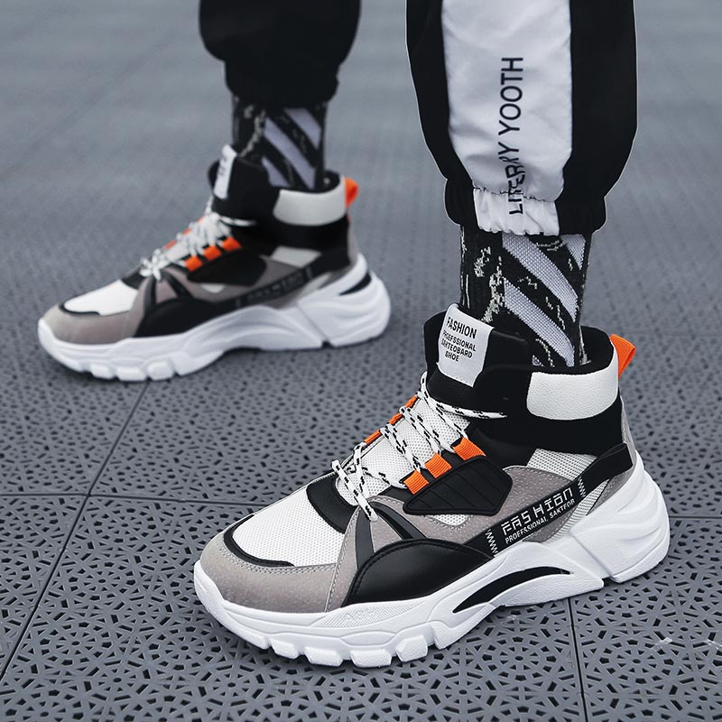 Hightop Summer Men's Sport Sho - Table Tennis Form recension och pris