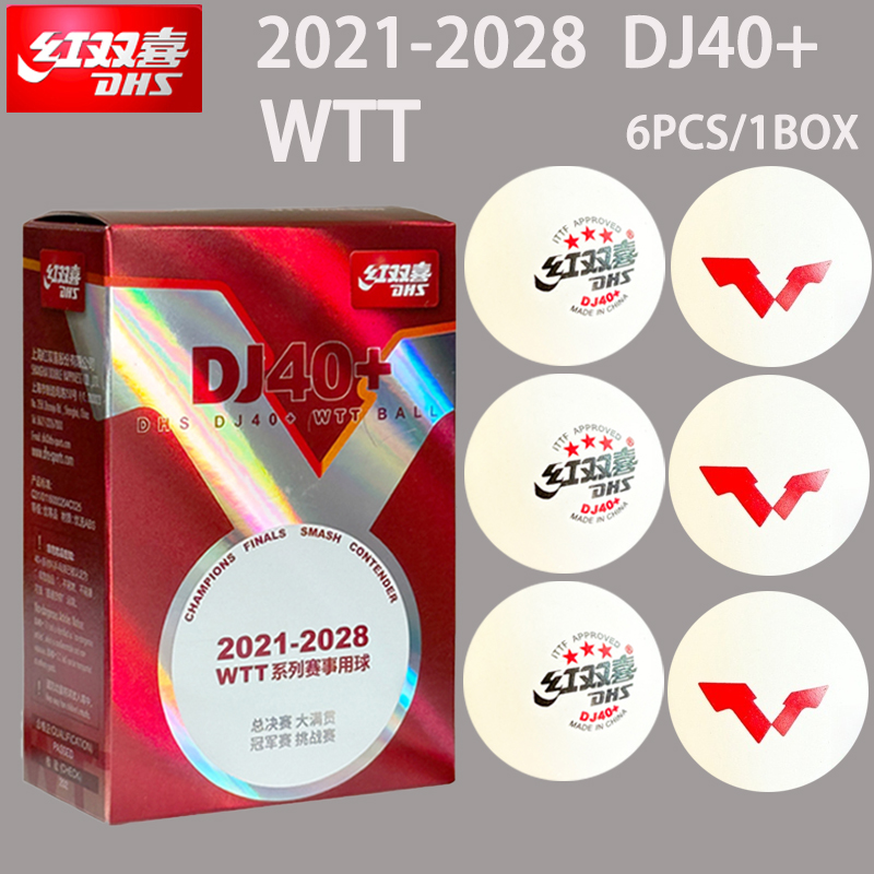 New DHS DJ40+ Table Tennis Bal - Table Tennis Tournament recension och pris
