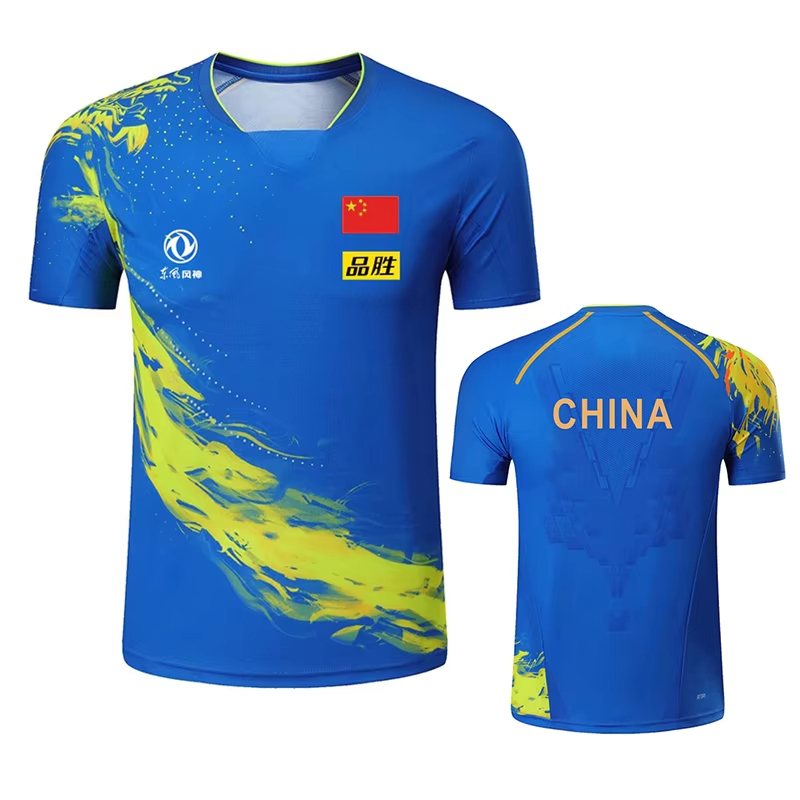 China Dragon Table Tennis Prin - Xu Xin Table Tennis recension och pris