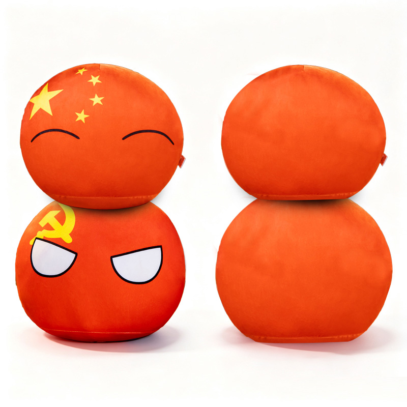 Polandball Plush Toy Pillow Co - Table Tennis France recension och pris