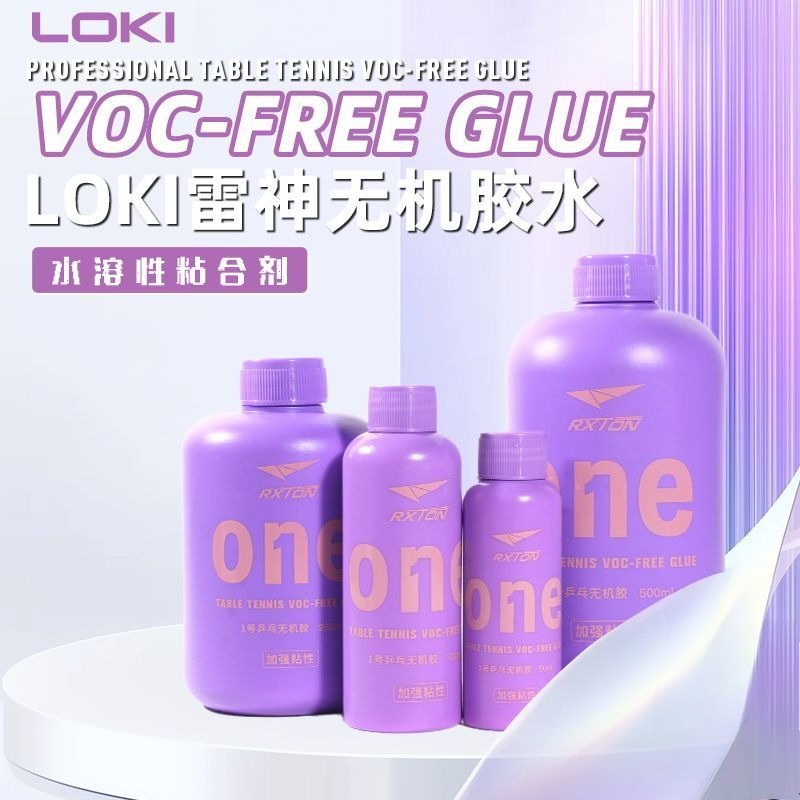 LOKI No.1 Professional Table T - Table Tennis Market recension och pris