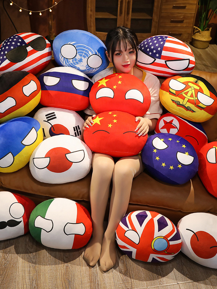 Country Ball Toys Plush Poland - Table Tennis France recension och pris