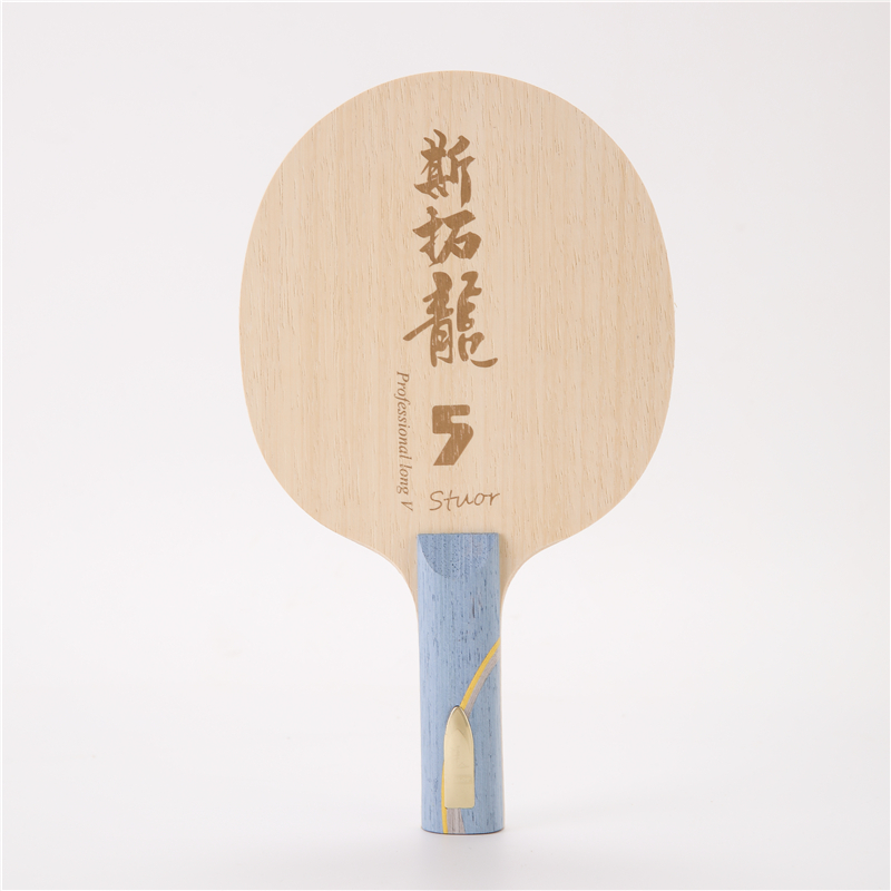 Stuor Dragon 5 YELLOW Carbon I - Xu Xin Table Tennis recension och pris
