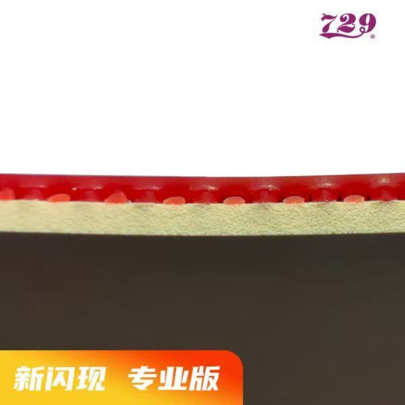 729 Flash Set Rubber Special A - Table Tennis Market recension och pris