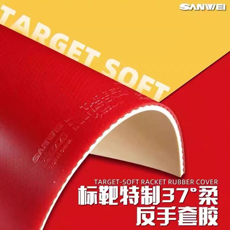 SANWEI Biaoba Special 37-Degre - Table Tennis Market recension och pris